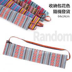 （全台瘋）戶外野營天幕桿 帳篷桿收納袋 地釘登山杖魚桿整理包裝袋 防水提包