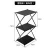 （全台瘋）戶外露營三層折疊便攜式置物架 出遊野餐燒烤收納架 多功能鞋架花架