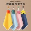 （全台瘋）韓版可愛卡通擦手巾 廚房掛式擦手速乾抹布 兒童加厚珊瑚絨毛巾 手帕 擦手布 現貨供應中